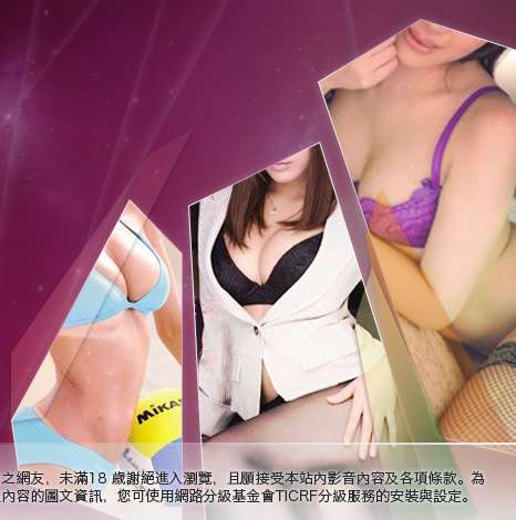 2012真情寫真大胸部美女圖
